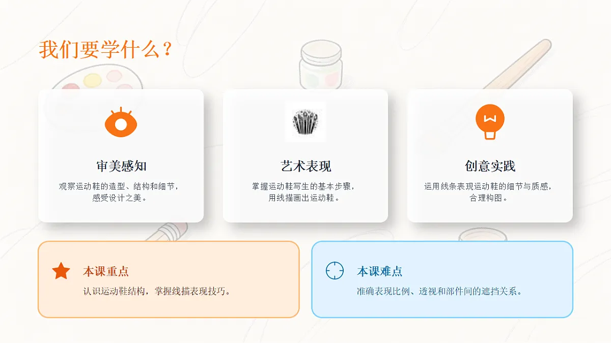 18281897第4页