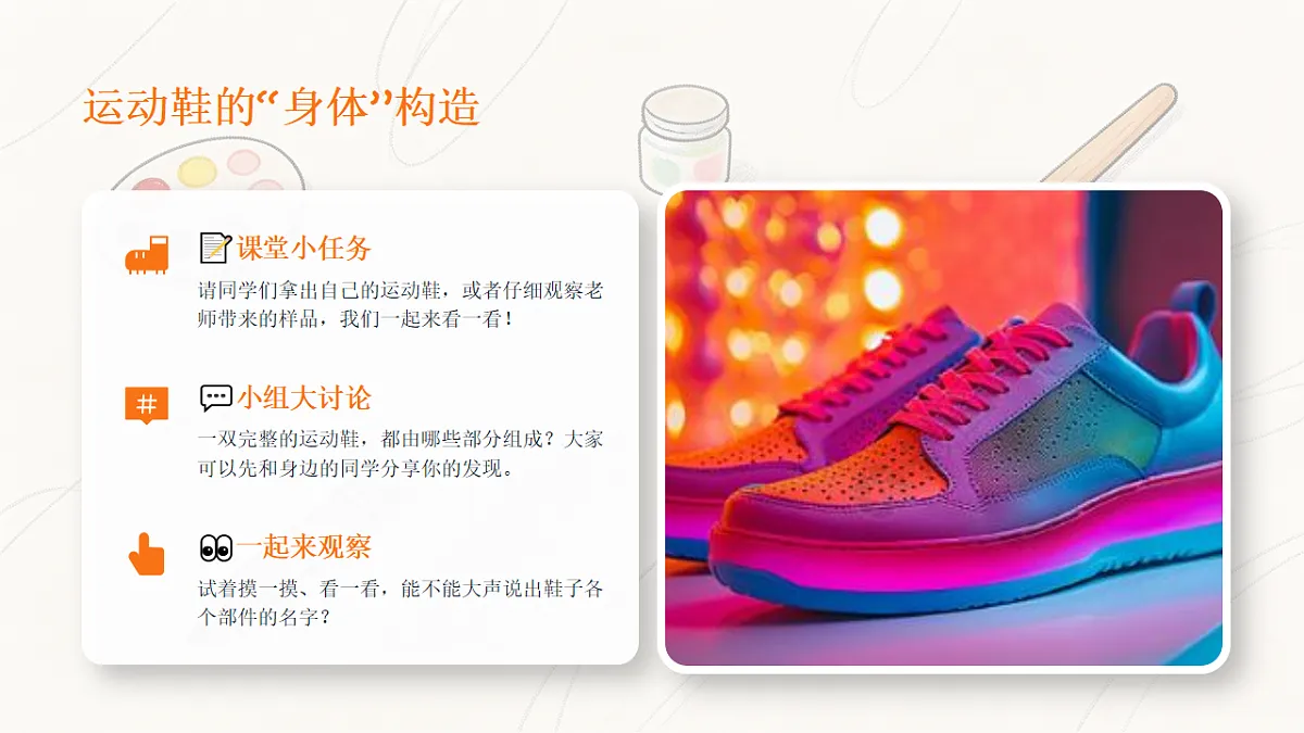 18281897第5页
