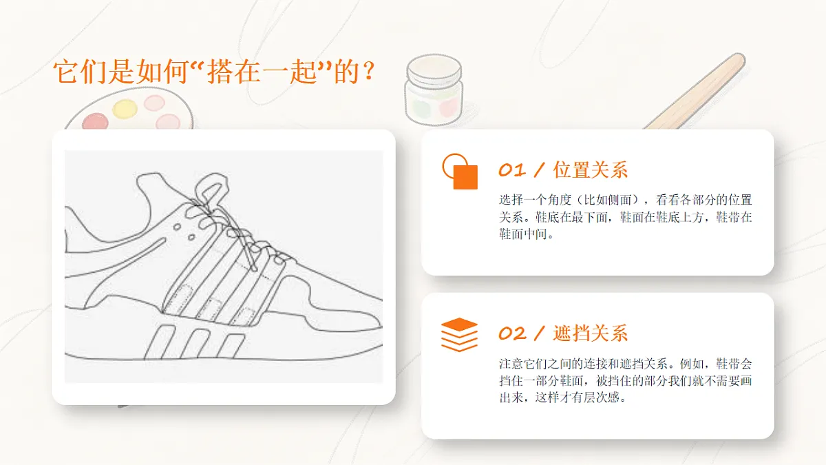 18281897第8页