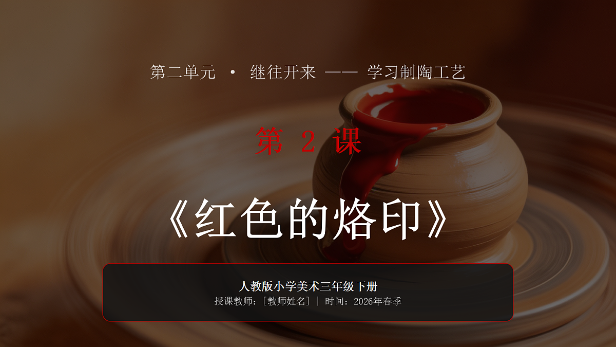 18281965第1页