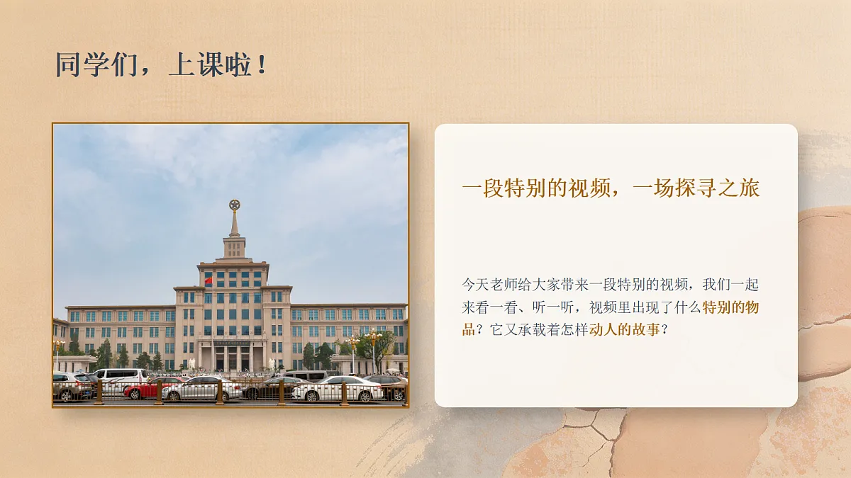 18281966第2页