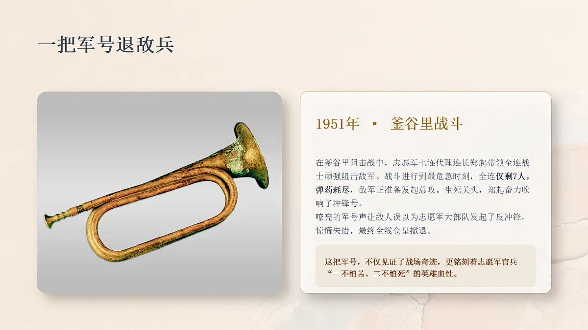 18281966第4页