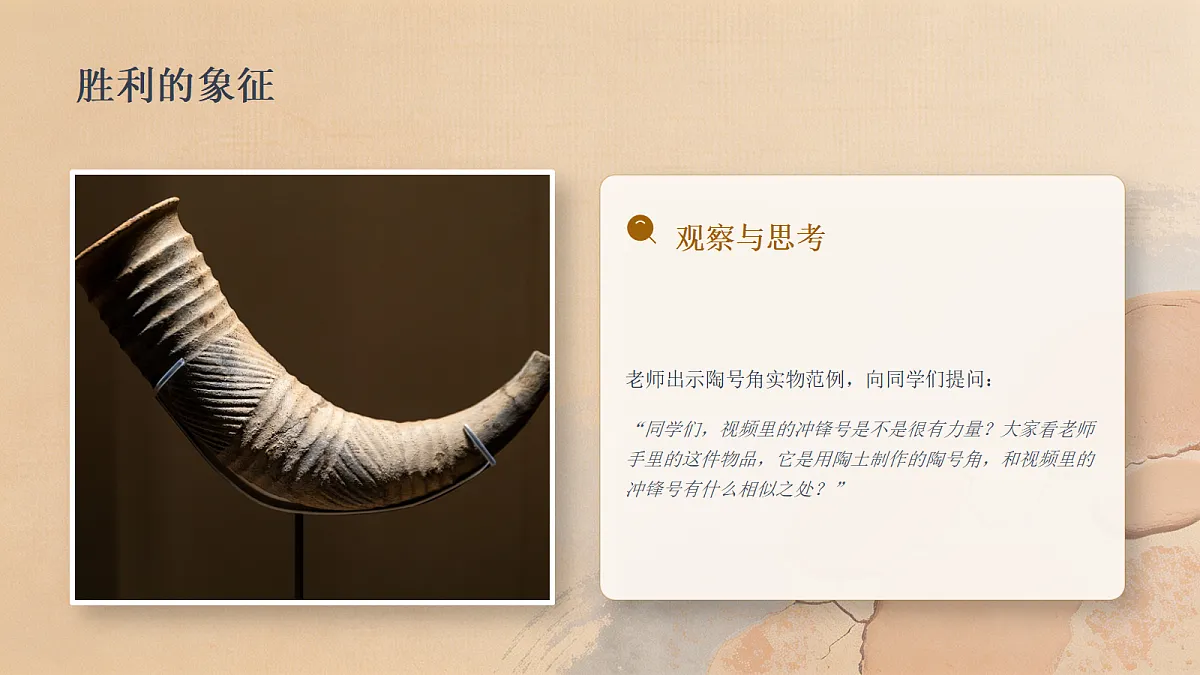18281966第5页