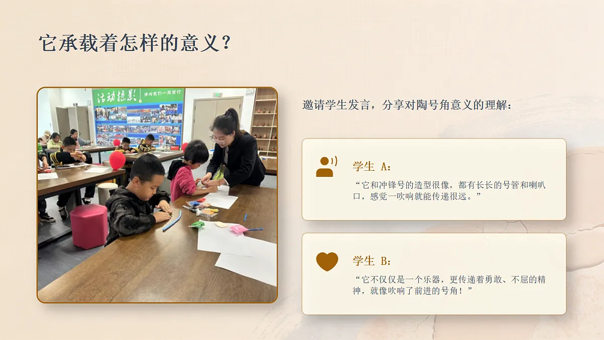 18281966第6页
