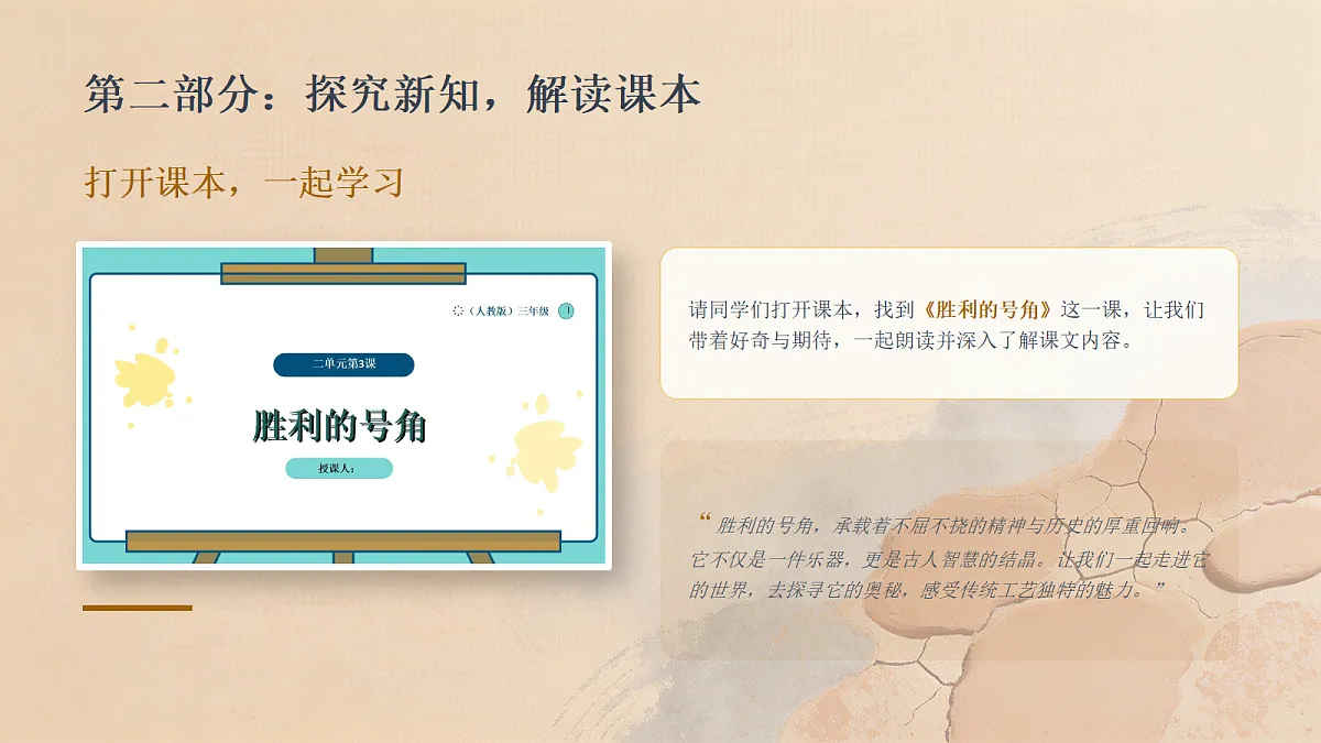 18281966第8页