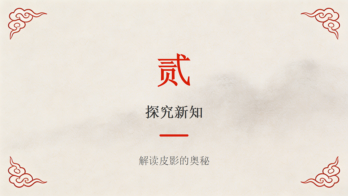18281967第8页