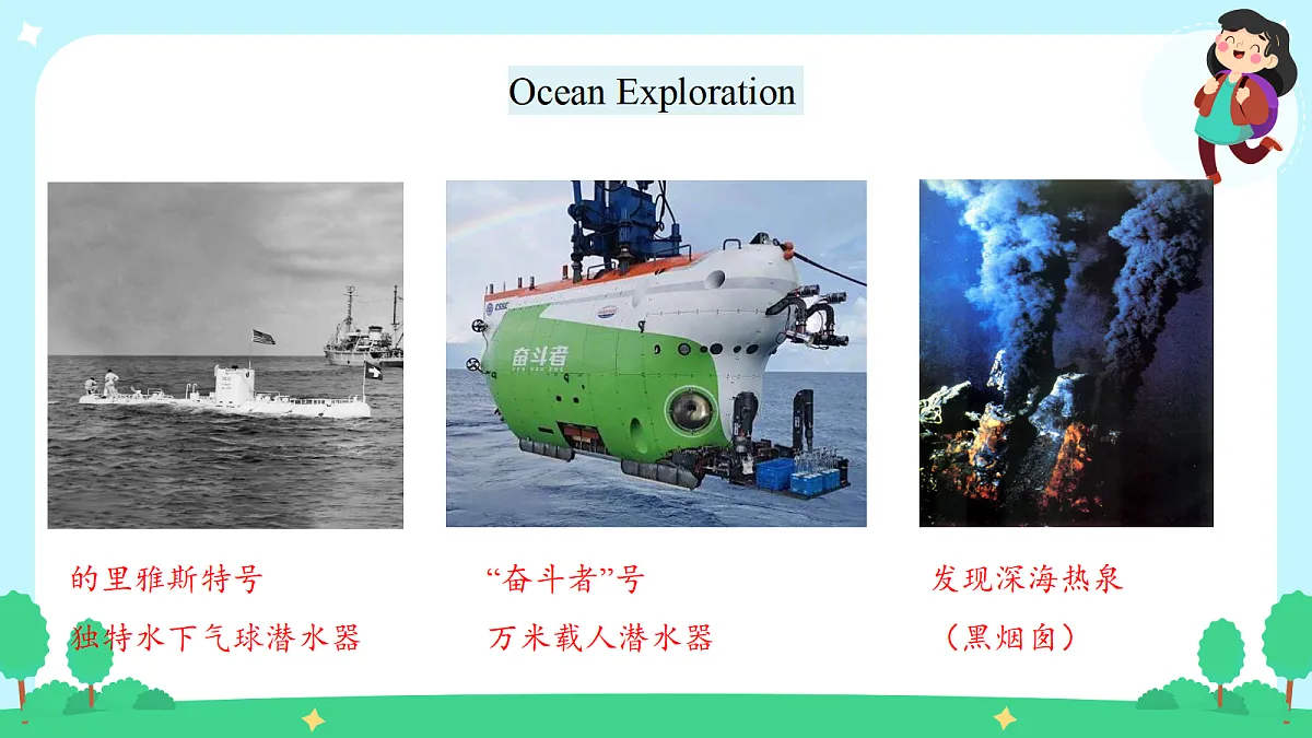 18282165第8页