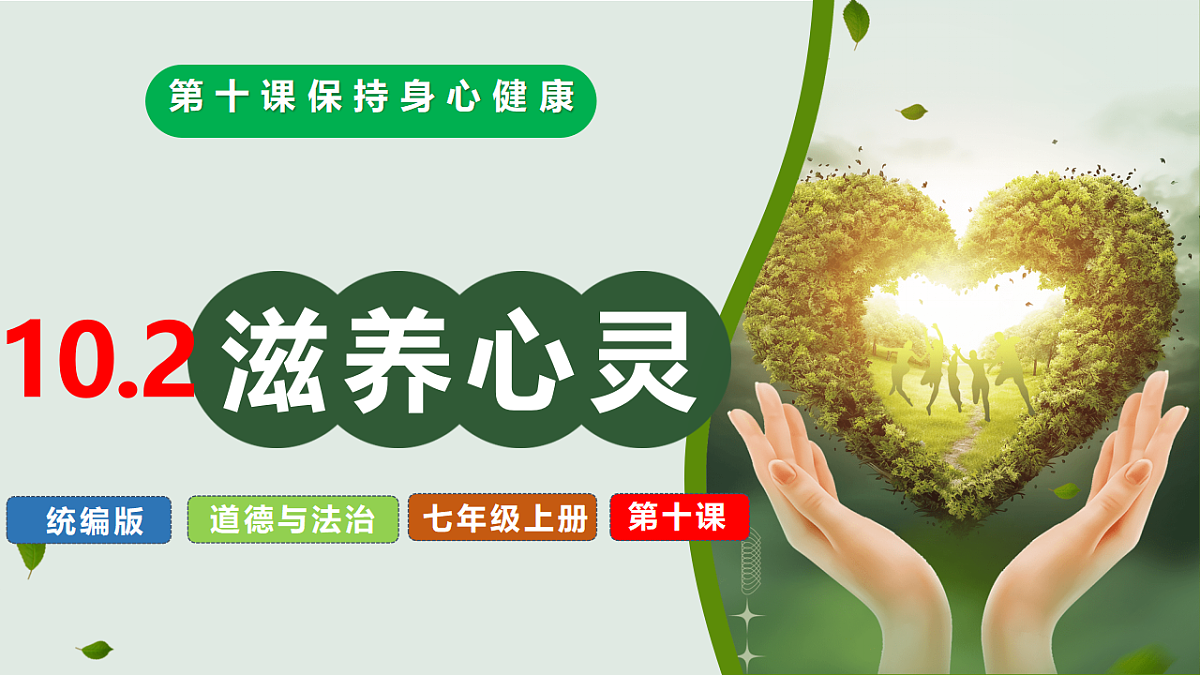 18282240第2页