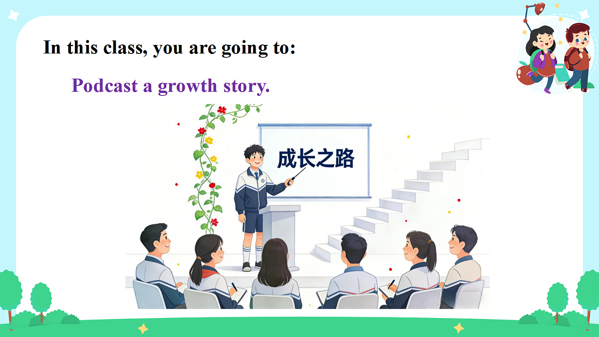 18282274第7页