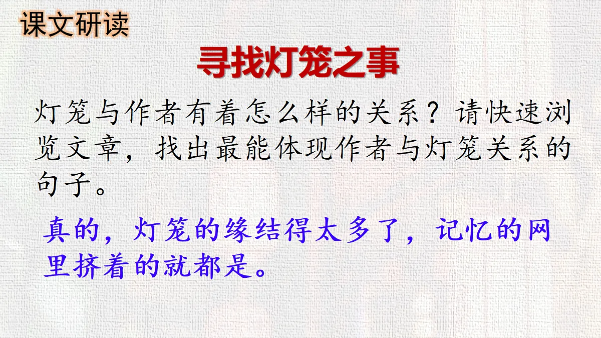 18282985第4页