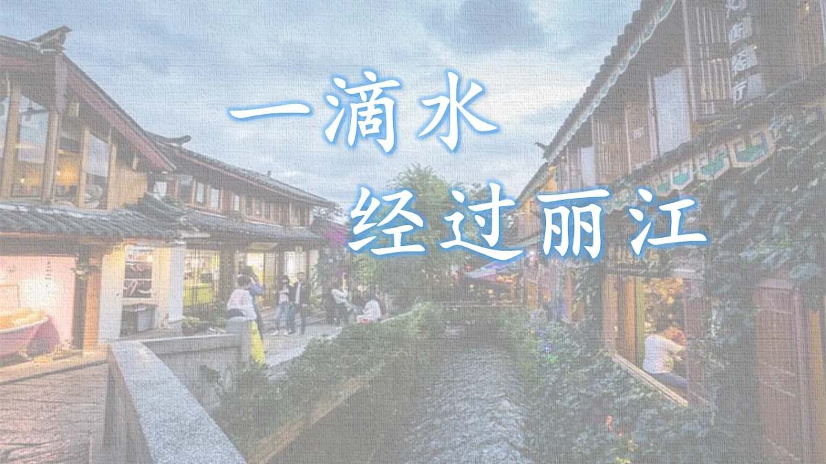 18282987第1页