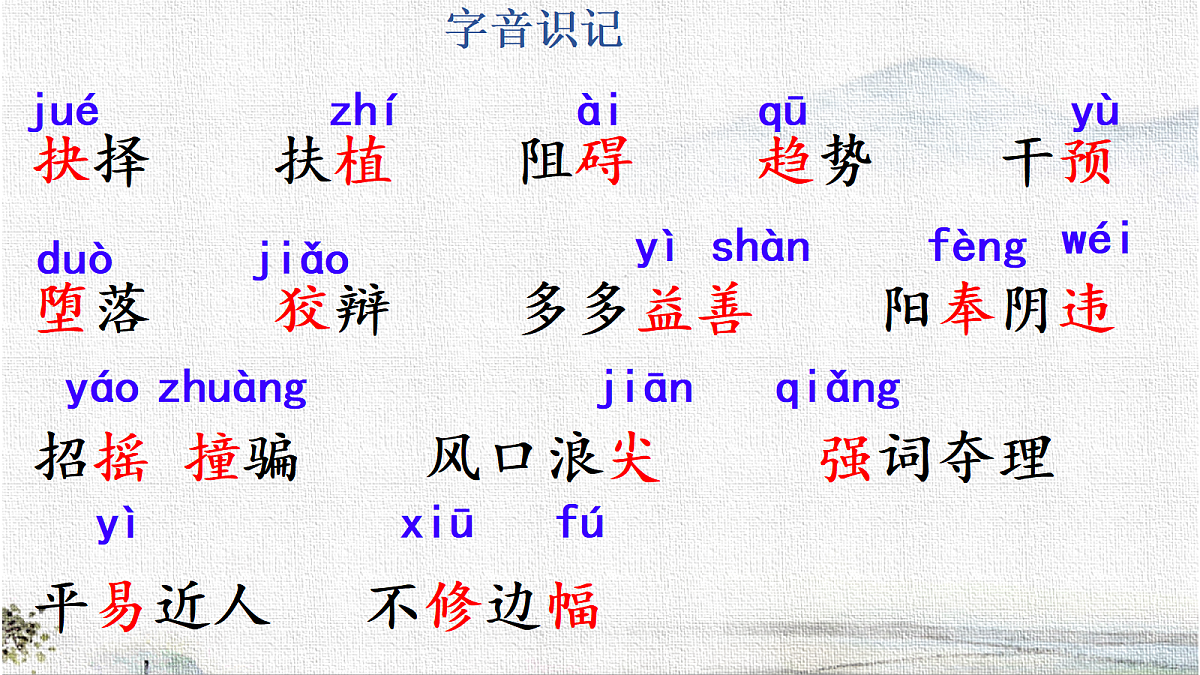 18282991第8页