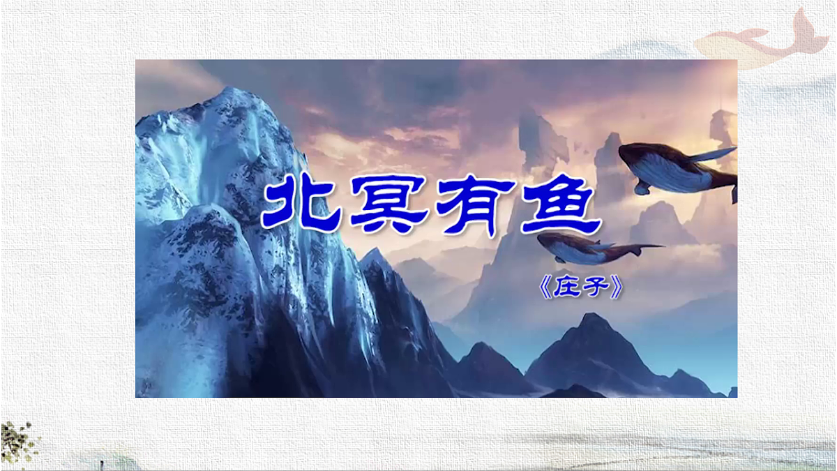 18282992第8页
