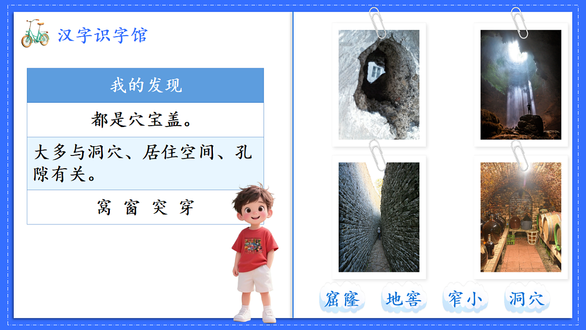 18283054第4页