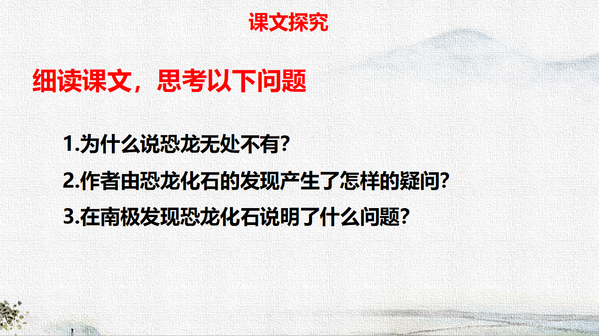 18283079第7页