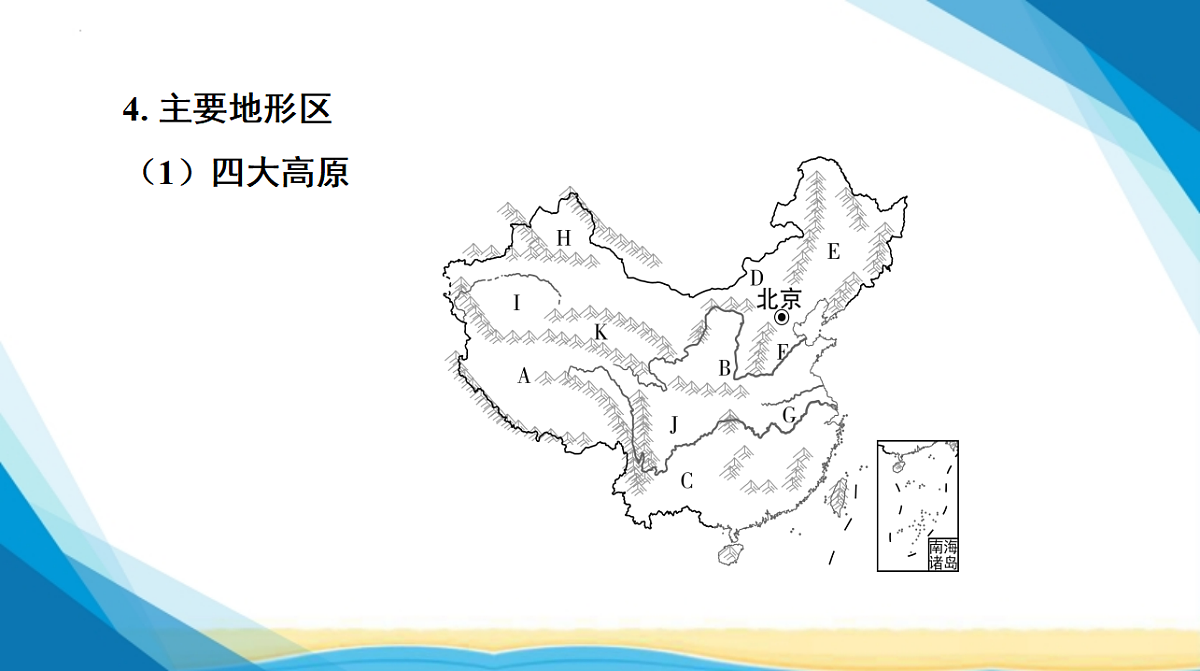 18285114第8页