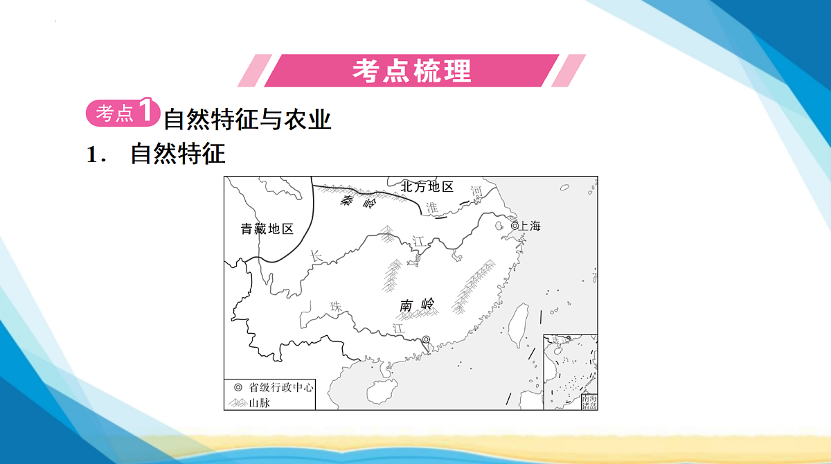 18285116第4页