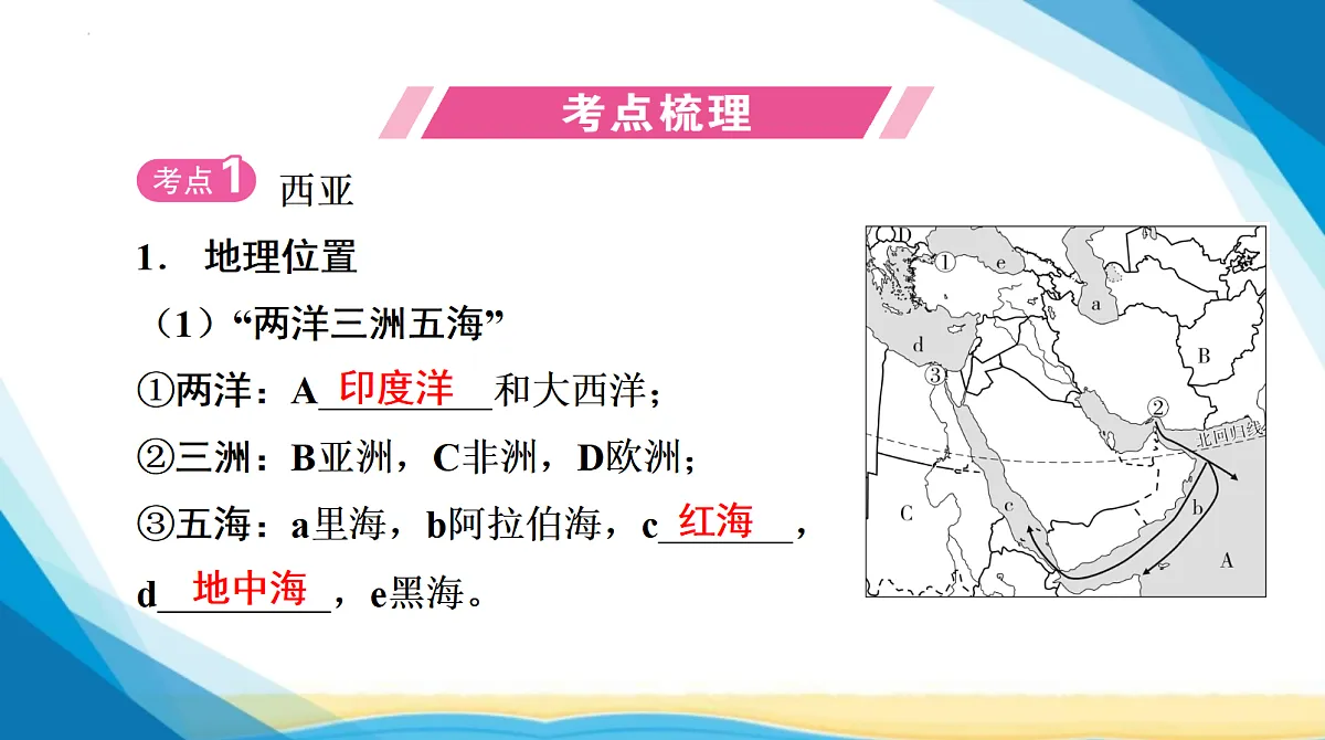 18285124第5页