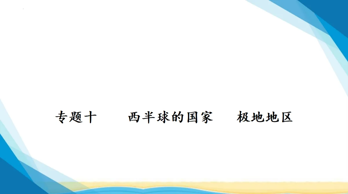 18285125第1页