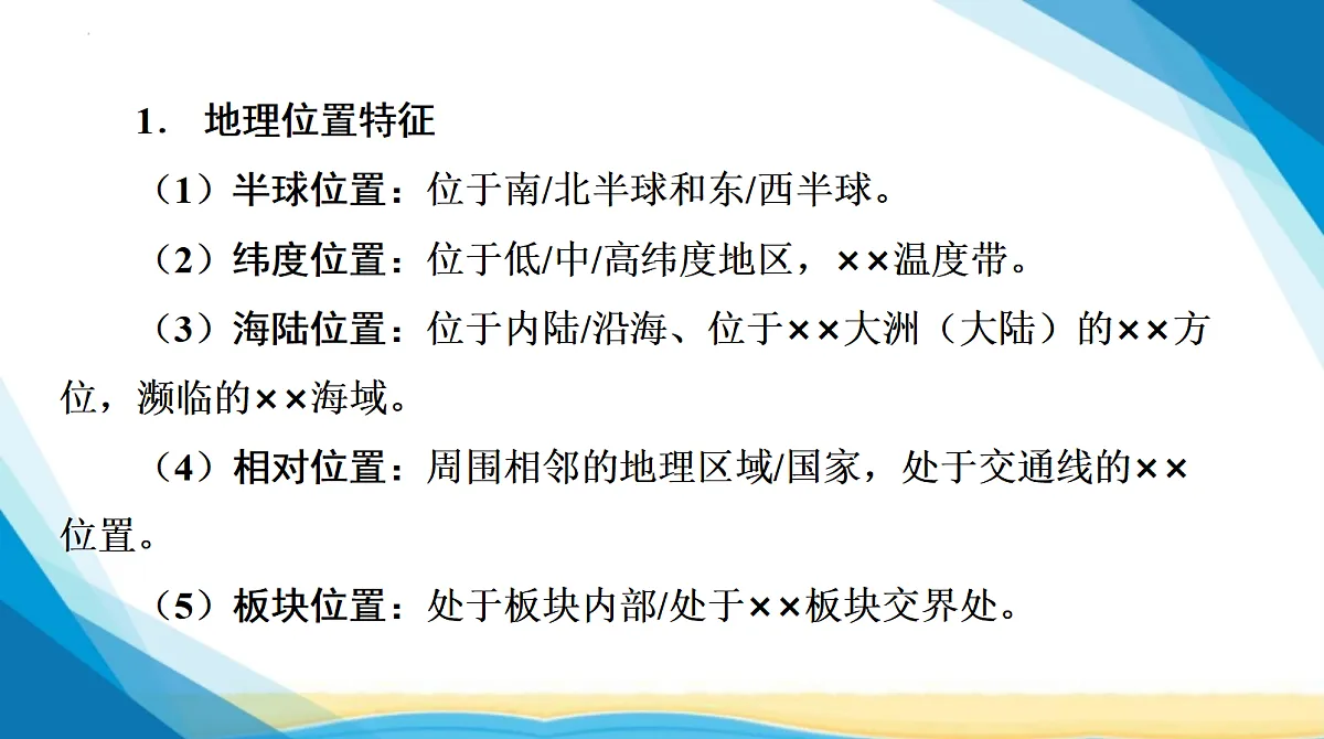 18285126第3页
