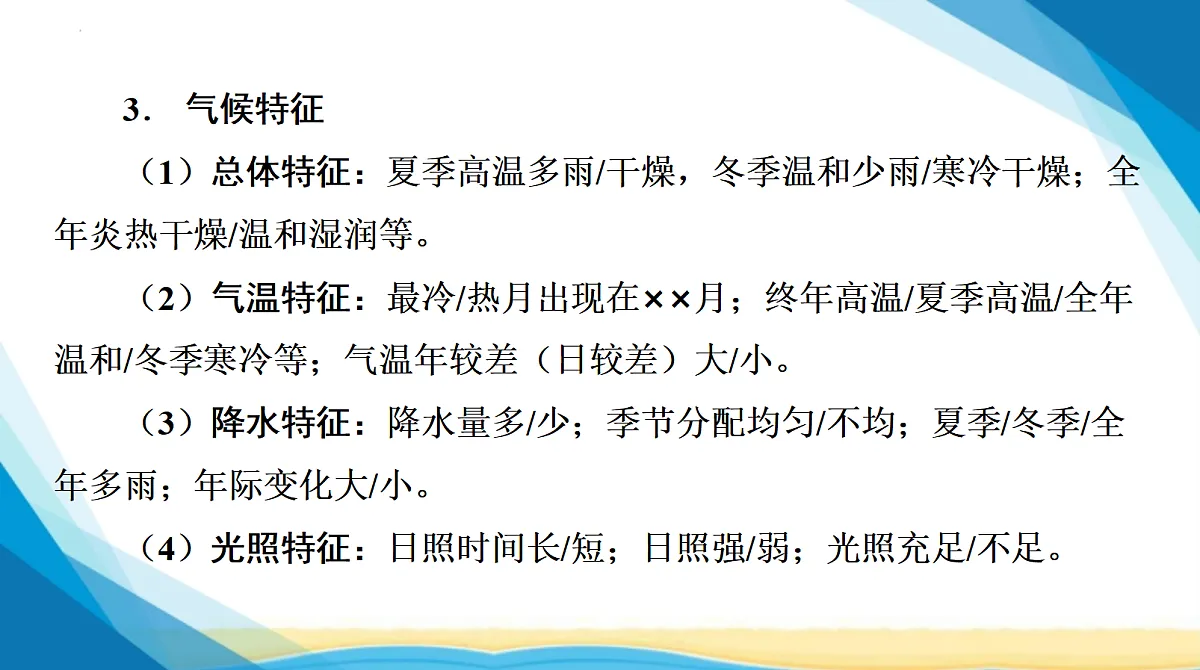 18285126第5页