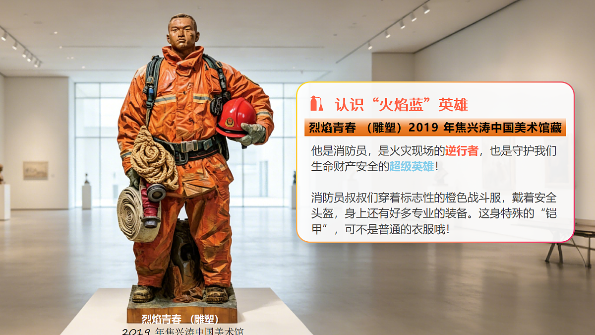 18285339第4页