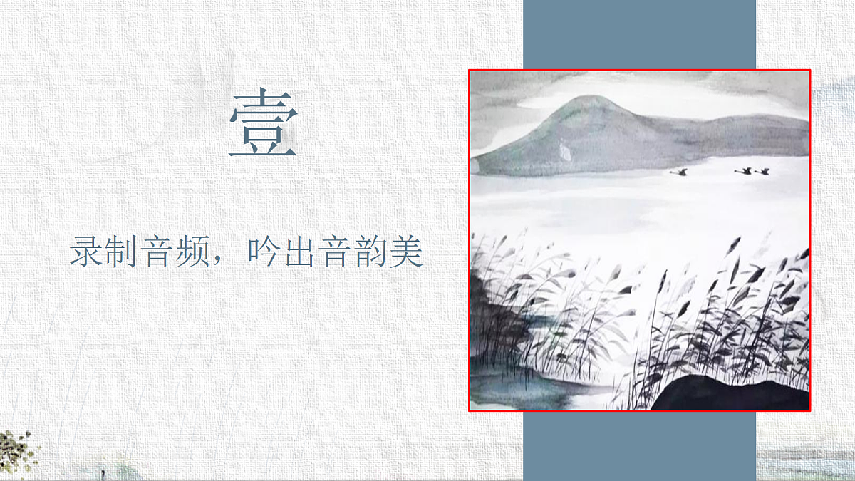 18285535第5页