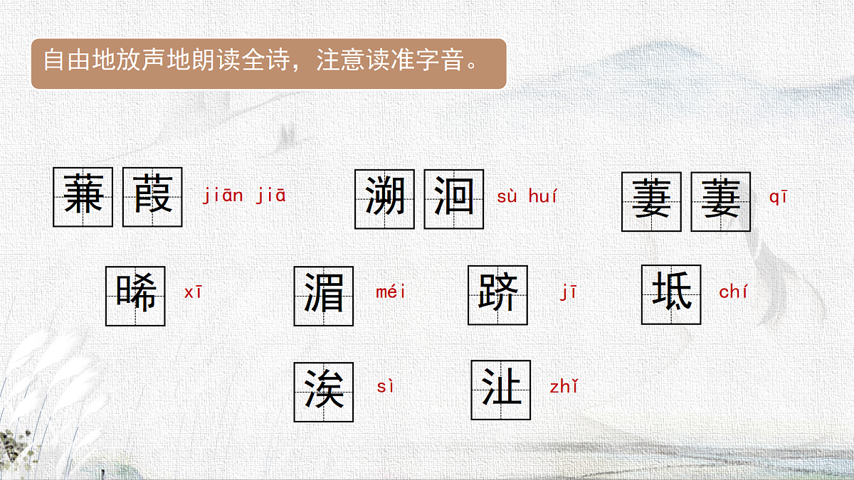 18285535第7页