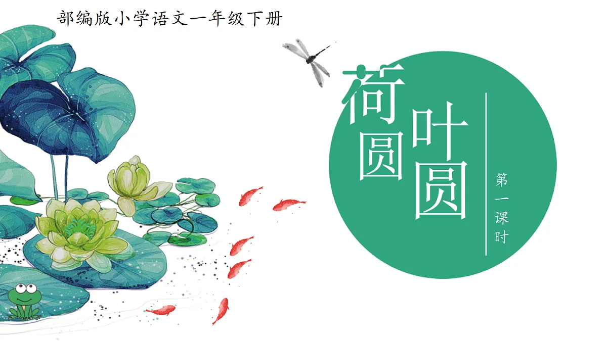 18285568第1页