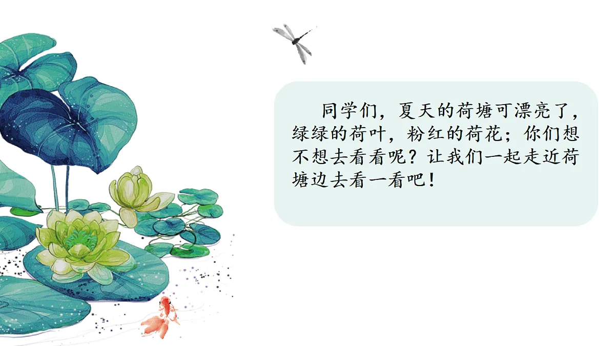 18285568第2页