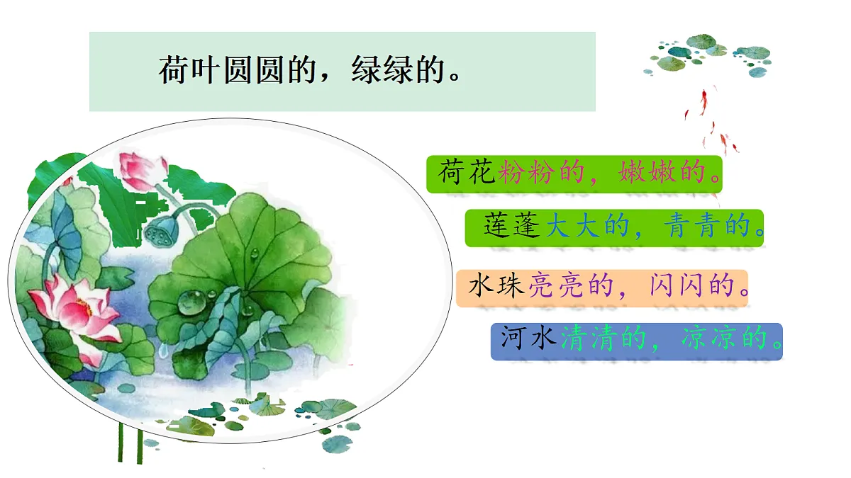 18285568第4页
