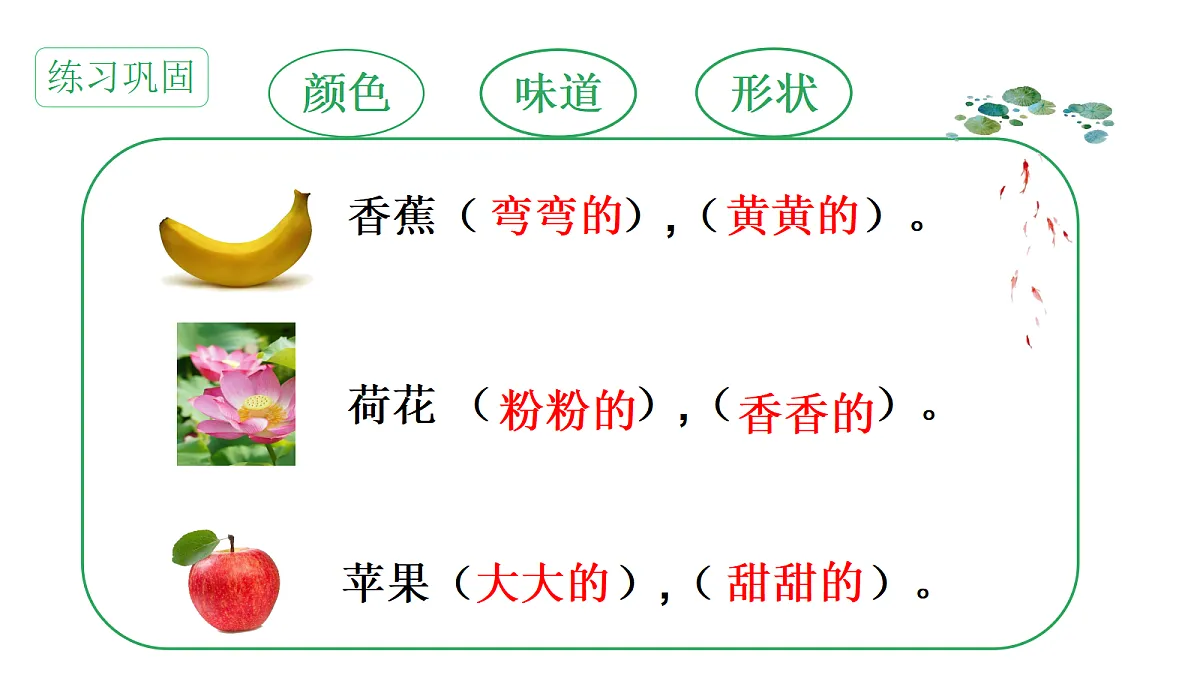 18285568第5页