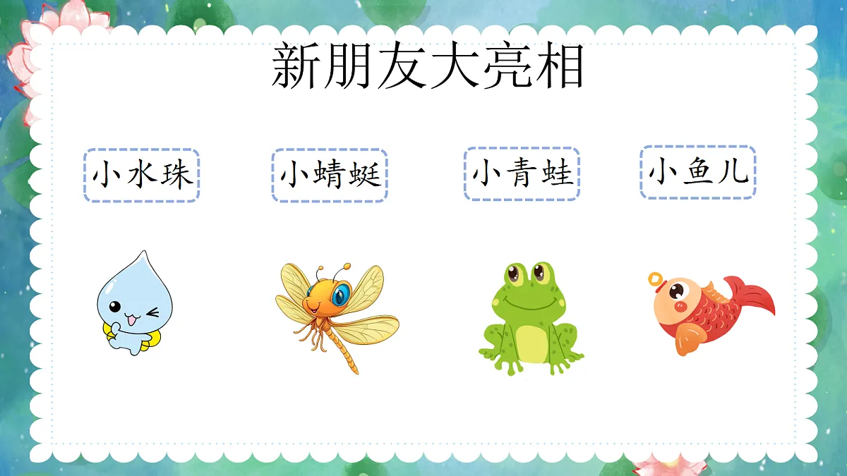 18285568第7页