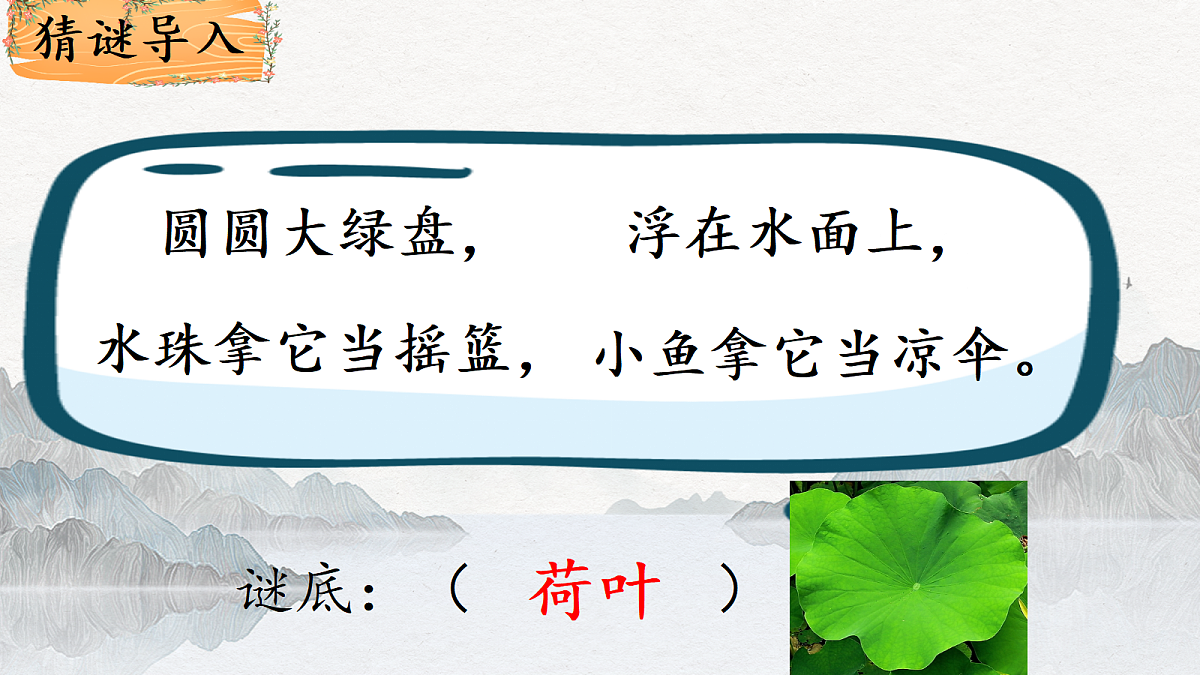 18285569第2页