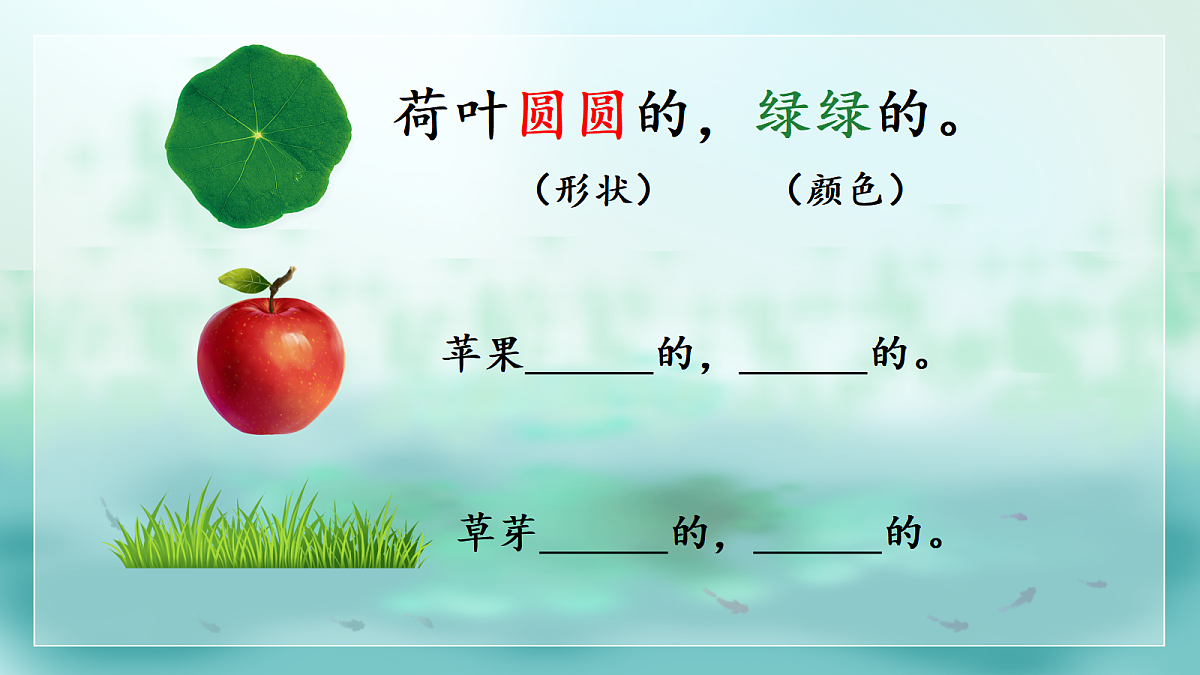 18285569第4页