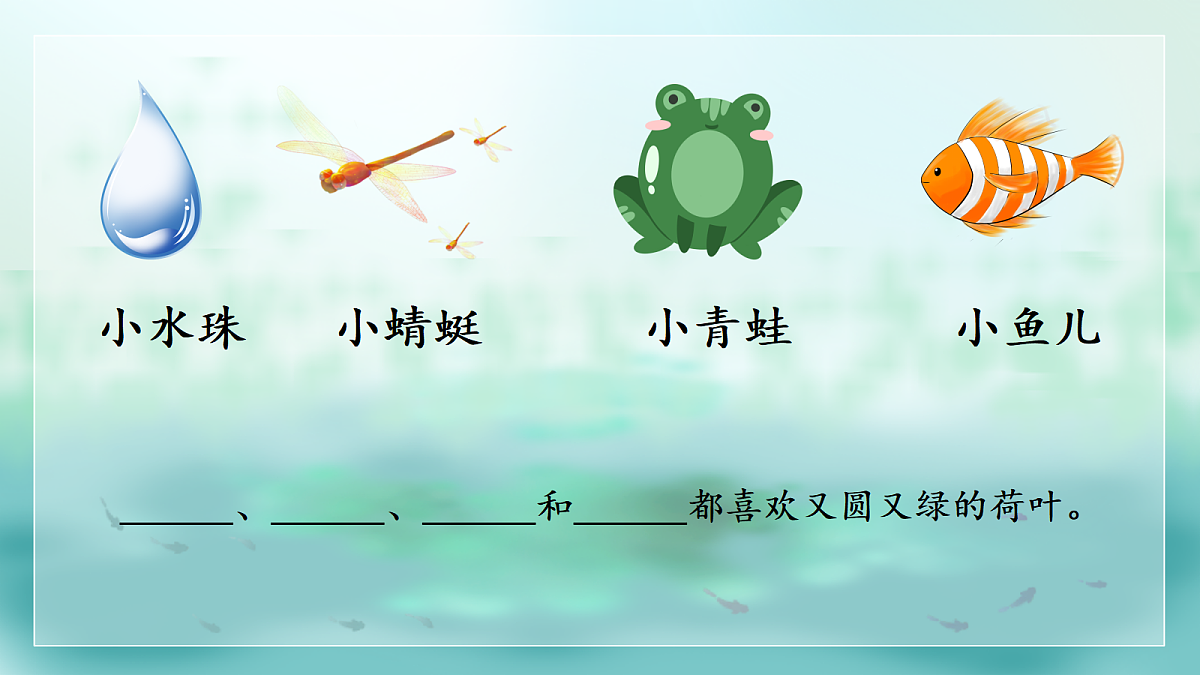 18285569第8页