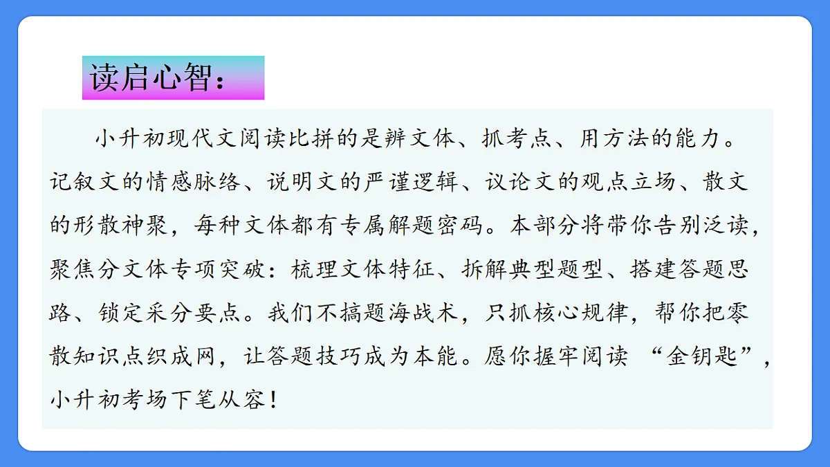 18285570第2页