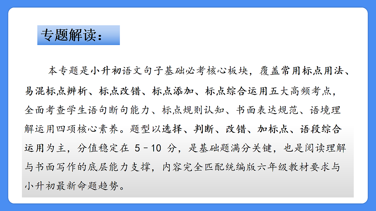 18285642第2页
