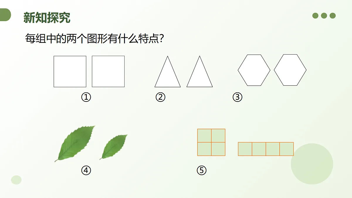 18285650第8页