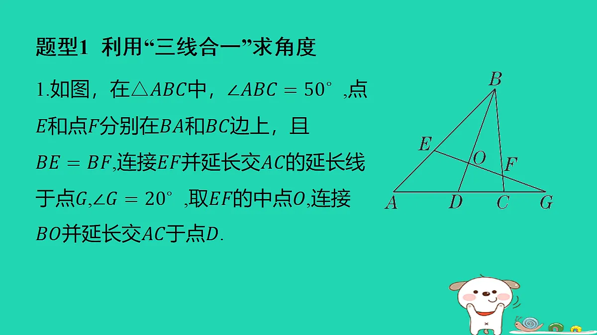 18285908第2页