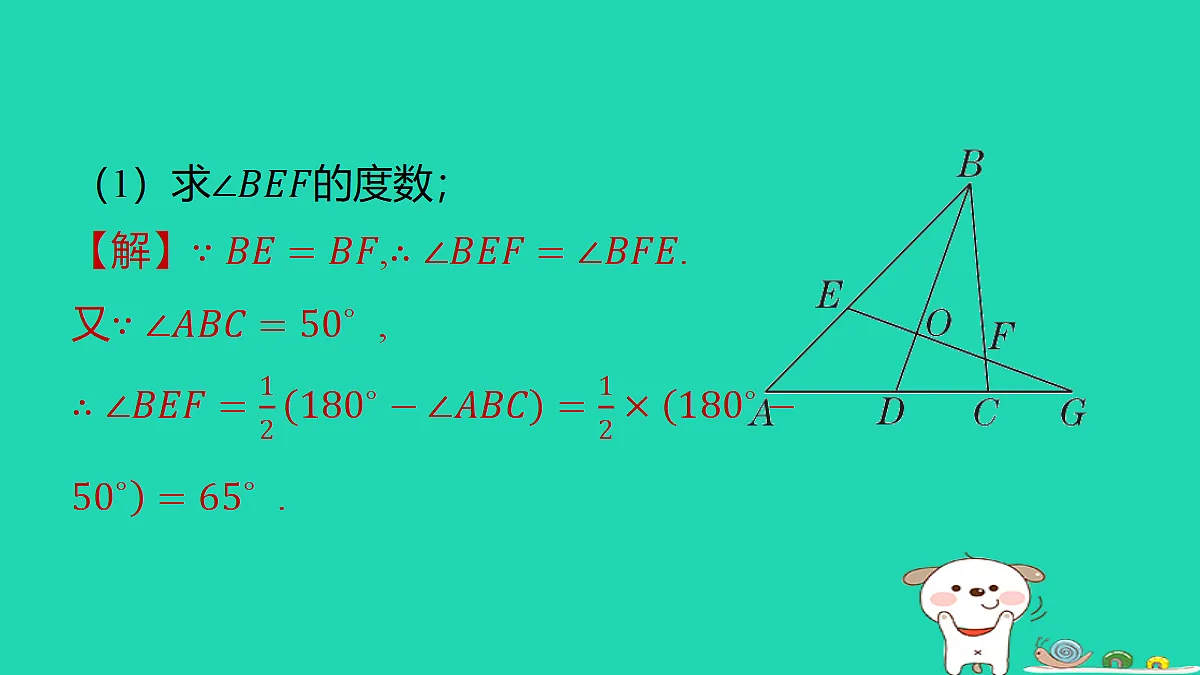 18285908第3页