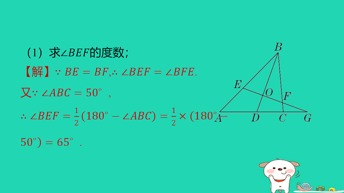 18285908第3页