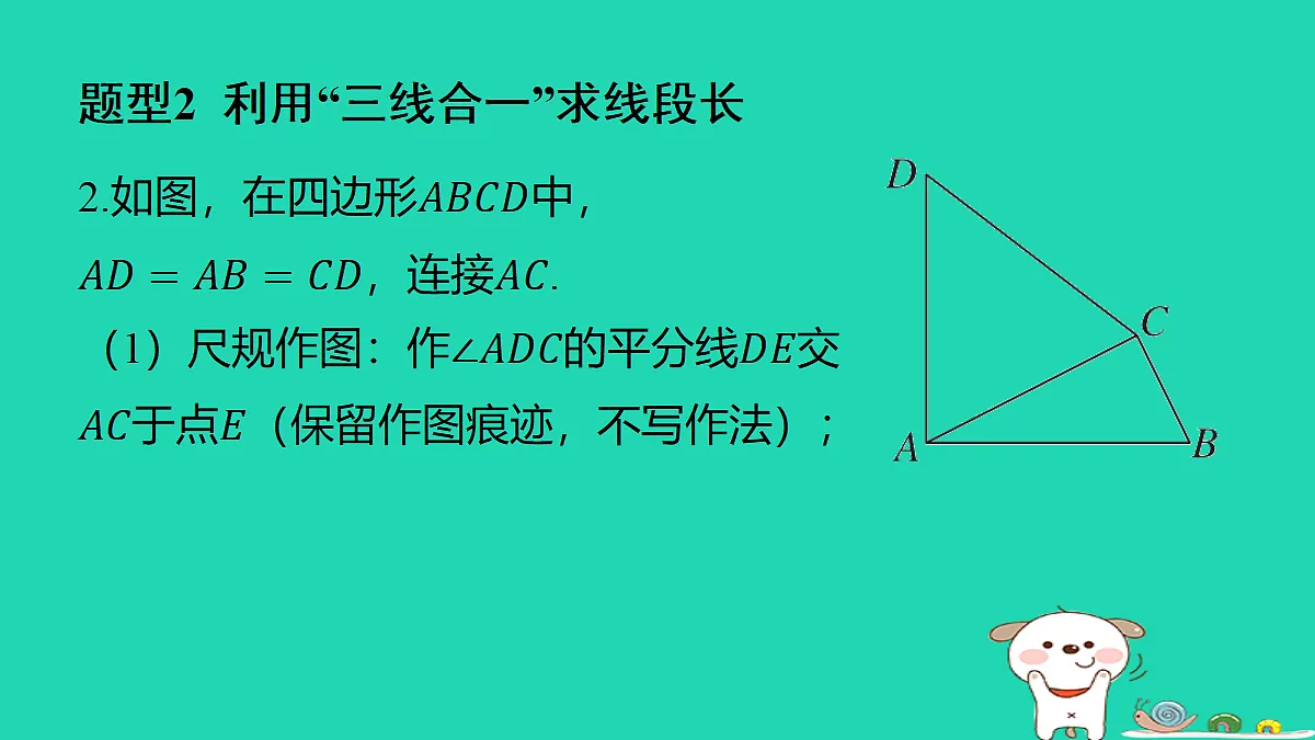 18285908第5页