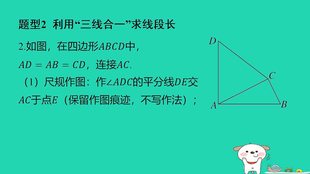 18285908第5页