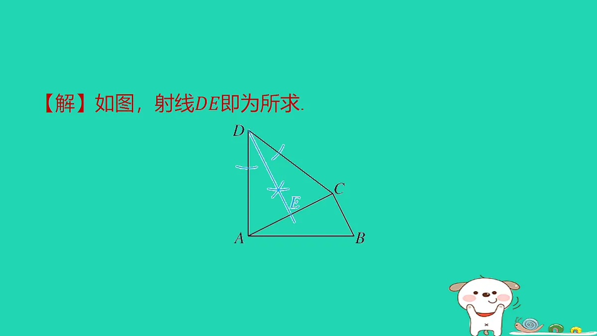 18285908第6页