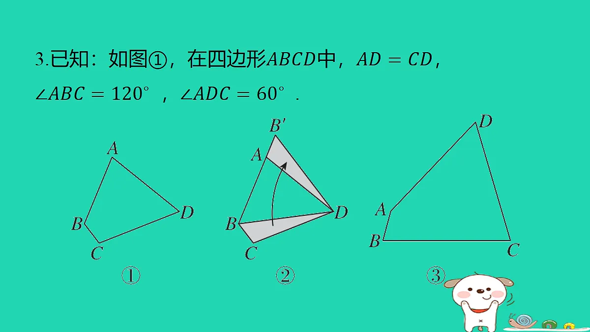 18285939第6页
