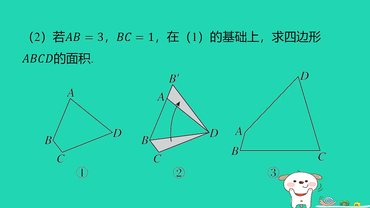 18285939第8页