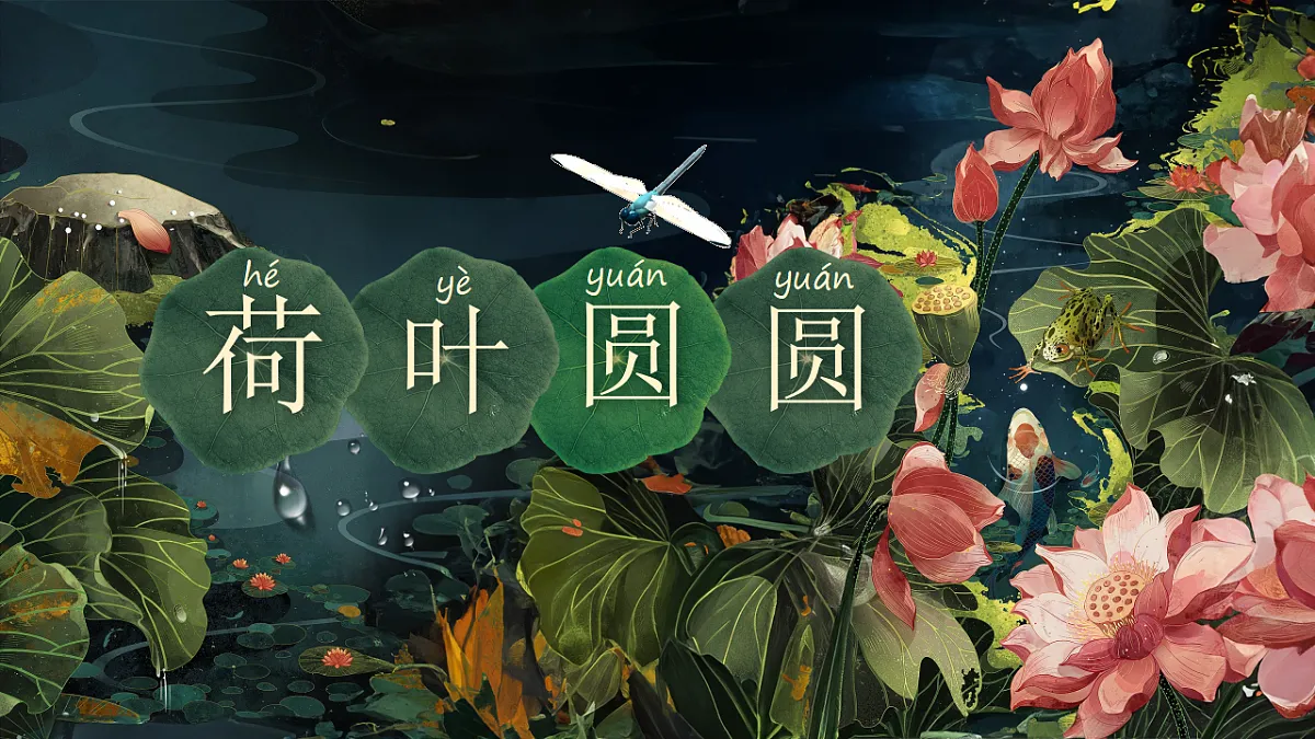 18285958第1页