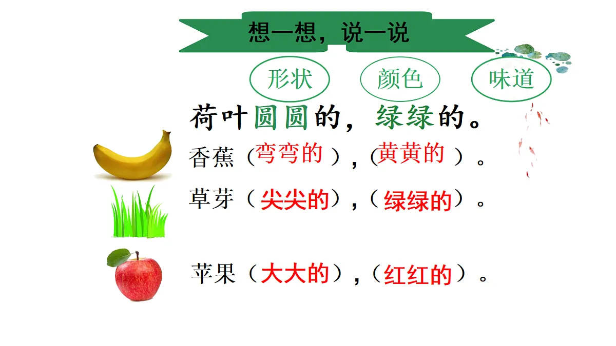 18285958第4页