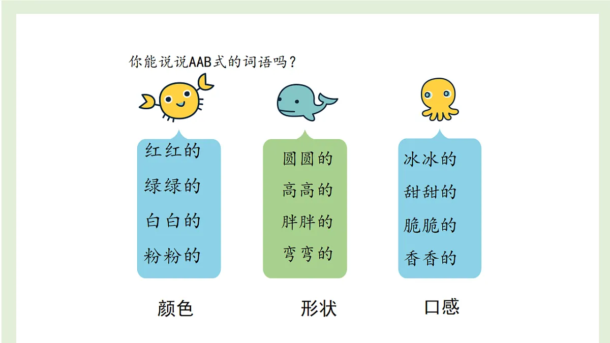 18285958第5页